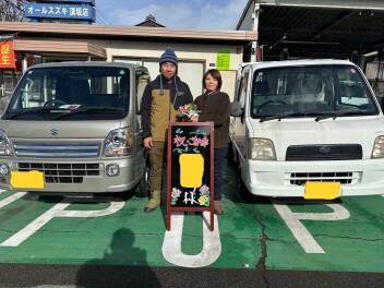 お仕事に大活躍！キャリィを納めさせて頂きました！